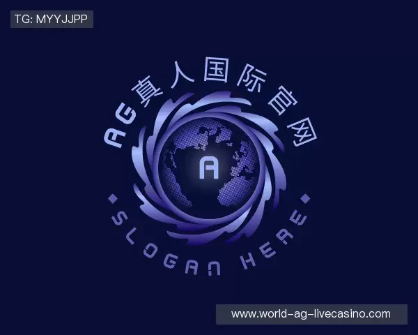 关于ag真人国际官网